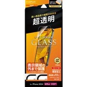LN-IL24FGL [iPhone 16 Pro Max用 ガラスフィルム 「GLASS PREMIUM FILM Lite」 超透明]