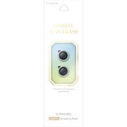 LN-IM24FGLENSWSV [iPhone 16/16 Plus用 レンズ保護ガラスフィルム 「SPARKLE LENS GLASS」 シルバー]