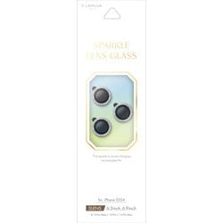 LN-IP24FGLENSWSV [iPhone 16 Pro/16 Pro Max/15 Pro Max/14 Pro/14 Pro Max用 レンズ保護ガラスフィルム 「SPARKLE LENS GLASS」 シルバー]
