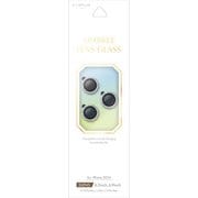 LN-IP24FGLENSWSV [iPhone 16 Pro/16 Pro Max/15 Pro Max/14 Pro/14 Pro Max用 レンズ保護ガラスフィルム 「SPARKLE LENS GLASS」 シルバー]