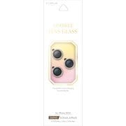 LN-IP24FGLENSWGD [iPhone 16 Pro/16 Pro Max/15 Pro Max/14 Pro/14 Pro Max用 レンズ保護ガラスフィルム 「SPARKLE LENS GLASS」 ゴールド]