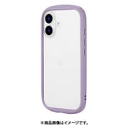 LN-IM24PLCPP [iPhone 16用 耐衝撃ハイブリッドケース 「Cleary」 ラベンダー]