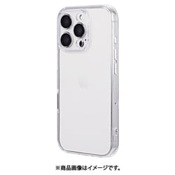 LN-IP24CACCL [iPhone 16 Pro用 カメラレンズ保護ハイブリッドケース 「UTILO All Cover」 クリア]