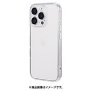 LN-IP24CACCL [iPhone 16 Pro用 カメラレンズ保護ハイブリッドケース 「UTILO All Cover」 クリア]