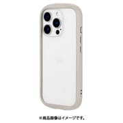 LN-IP24PLCBG [iPhone 16 Pro用 耐衝撃ハイブリッドケース 「Cleary」 ベージュ]