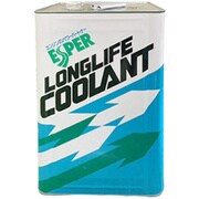 ロングライフクーラント(LLC) JIS規格適合品 18L グリーン (ESPERシリーズ) LLCJIS18G