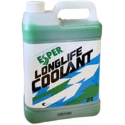 ロングライフクーラント(LLC) JIS規格適合品 2L グリーン (ESPERシリーズ) LLCJIS2GP