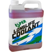 ロングライフクーラント(LLC) JIS規格適合品 2L レッド (ESPERシリーズ) LLCJIS2RP