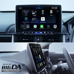 PF11DA-WRV-5-NR [WR-V専用 パーフェクトフィットBIG DA 11]