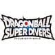 ドラゴンボールスーパーダイバーズ オフィシャルカードスリーブ [トレーディングカード用品]