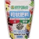 粒状肥料 花・野菜用8：9：8 1.1kg