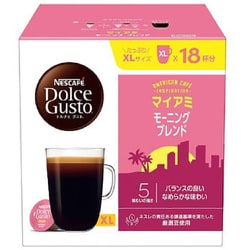 MIM18001 [ネスカフェ ドルチェ グスト 専用カプセル マイアミ モーニングブレンド 18P]