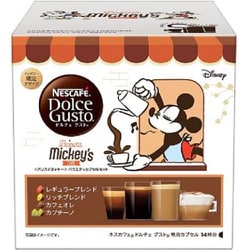 NDGBMV01 ネスカフェ ドルチェグスト バリスタミッキー バラエティカプセルセット 14P