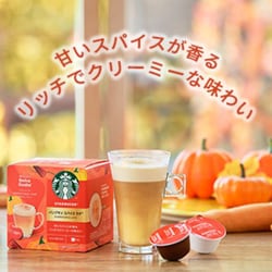 ネスカフェ　ドルチェグスト　STARHA01 ネスレ ネスカフェ ドルチェ グスト GENIO S STAR（ジェニオ