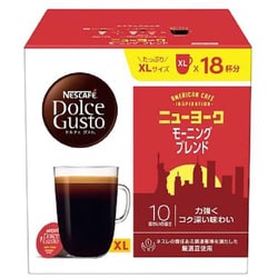NYM18001 [ネスカフェ ドルチェ グスト 専用カプセル ニューヨーク モーニングブレンド 18P]