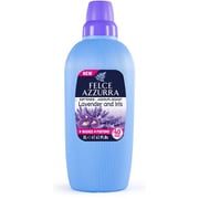 フェルチェアズーラソフナー ラベンダー＆アイリス 2000ml [柔軟剤]