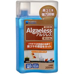 アルジレス 茶ゴケ用 200ml