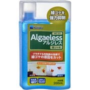 アルジレス 緑ゴケ用 200ml