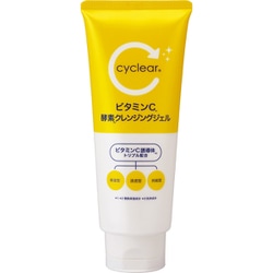 cyclear ビタミンC 酵素クレンジングジェル 200g [クレンジングジェル]