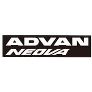 R-1093 [ADVAN NEOVA 白 小 ステッカー]