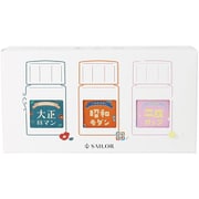限定 ボトルインクセット 10×3 レトロ 万年筆用ボトルインク10ml 3色セット 133003001