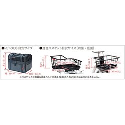 OGK技研 オージーケー技研 ドライブペットキャリー Mサイズ チャコール ペット用キャリー OGK技研 ドライブペットキャリー Mサイズ PET