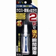 SYH01 [クロス専用・瞬間はがれ接着剤]