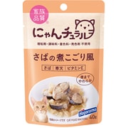 にゃんチュラルパウチ さば煮こごり風 40g