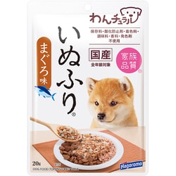 わんチュラル いぬふりまぐろ味 20g