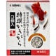 特撰かきがら 360g（120g×3個入） S-5662