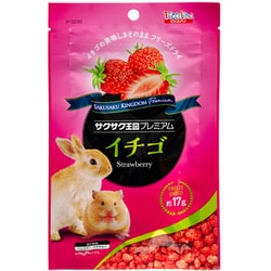 P-3230 [サクサク王国プレミアム イチゴ 17g]