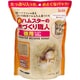 P-2650 [新・ハムスターの巣づくり職人 105g]