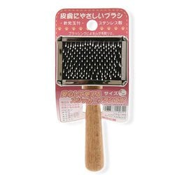 スリッカーブラシ エポ ミニ