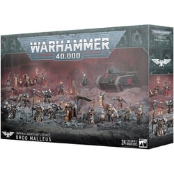 インペリアル・エージェント・バトルフォース:鉄鎚の団