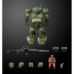 ヨドバシ.com - スリーゼロ ロボ道 装甲騎兵ボトムズ スコープ