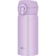 真空断熱ケータイマグ 350ml ピンクパープル JNLS350-PKP