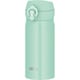 真空断熱ケータイマグ 350ml アイスグリーン JNLS350-IG