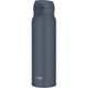 真空断熱ケータイマグ 750ml ミネラルグレー JNLS750-MLGY