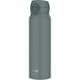 真空断熱ケータイマグ 750ml アッシュグリーン JNLS750-ASG
