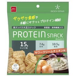 サクサク食感プロテインスナックサワークリームオニオン味 40g