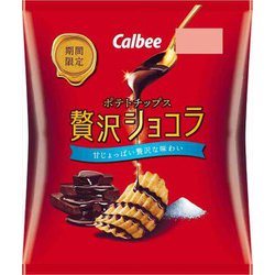 ヨドバシ.com - Calbee カルビー ポテトチップス贅沢ショコラ