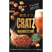 糖質オフクラッツ【チキンの黒胡椒仕立て】 42g