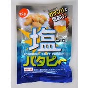 塩バタピー 85g
