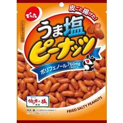 うま塩ピーナッツ 80g