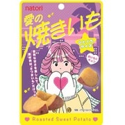 愛の焼きいも 40g
