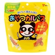 おやつカルパスファンサイズ 56g