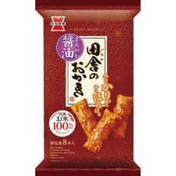 田舎のおかき 8本
