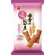 田舎のおかき ざらめ味 8本