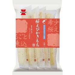 桜えびかきもち 9枚