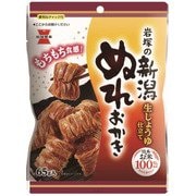新潟ぬれおかき 65g